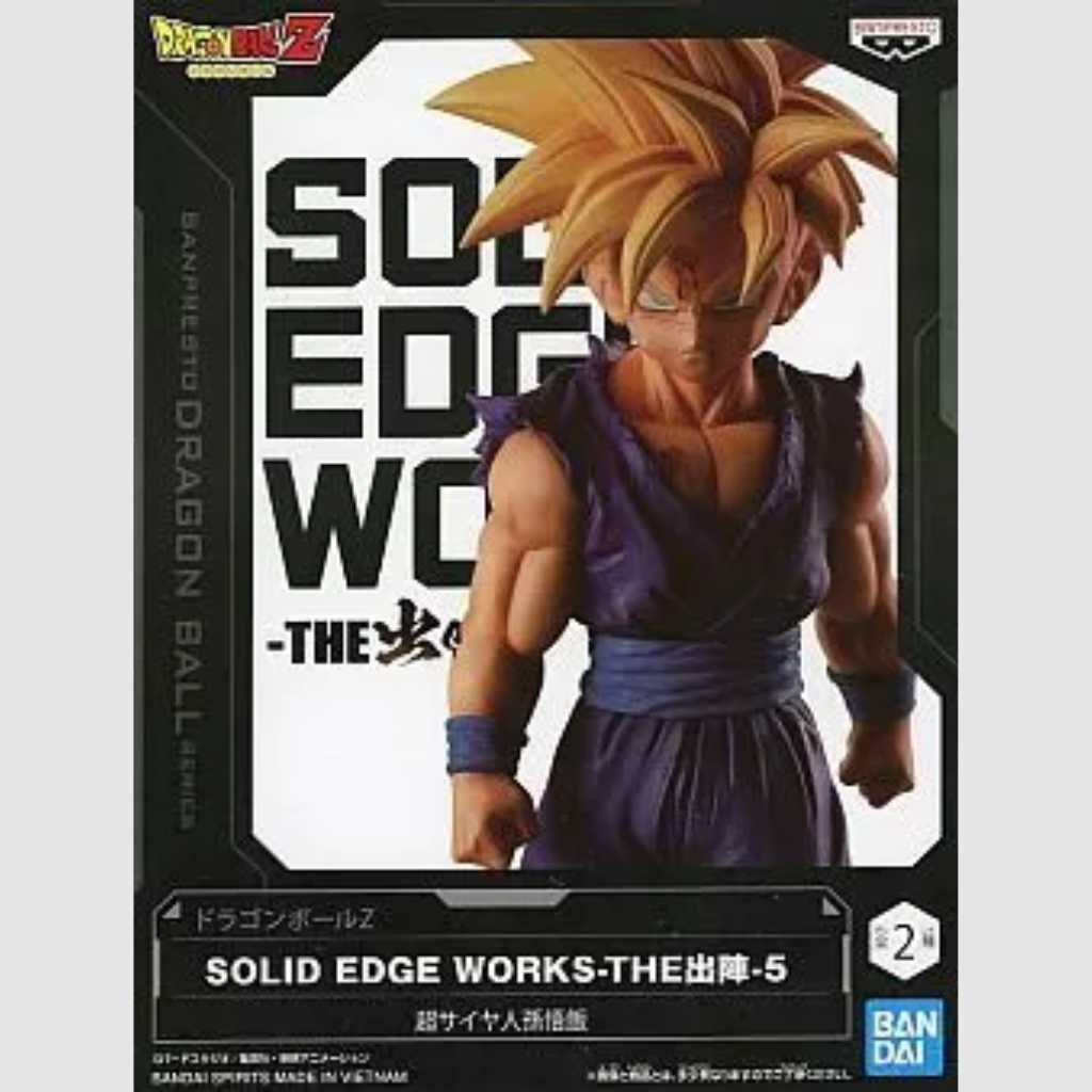Dragon Ball Z Solid Edge Works Vol.5 Super Saiyan Son Gohan (Ver. B)