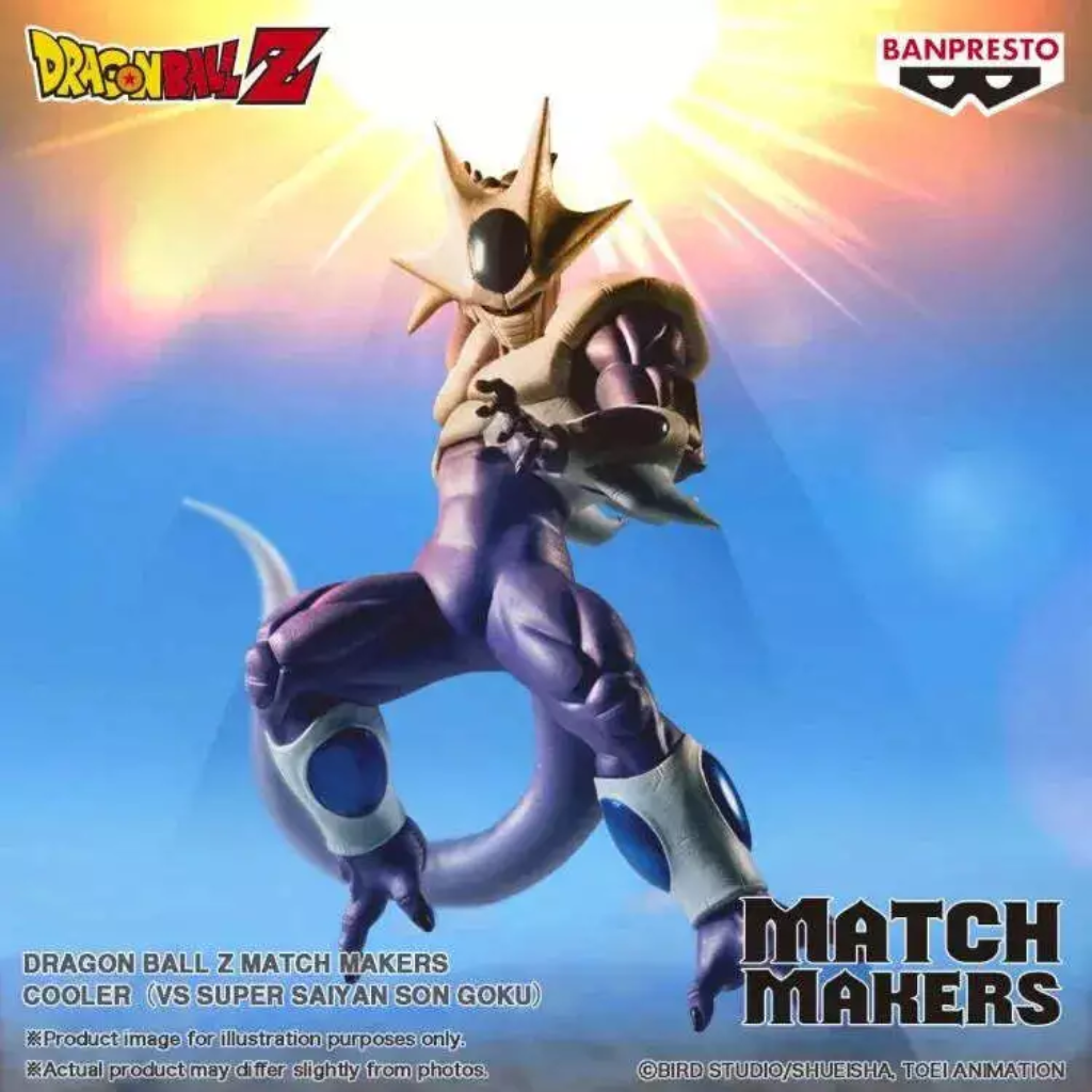 Dragon Ball Z Match Makers Cooler Figure Banpresto