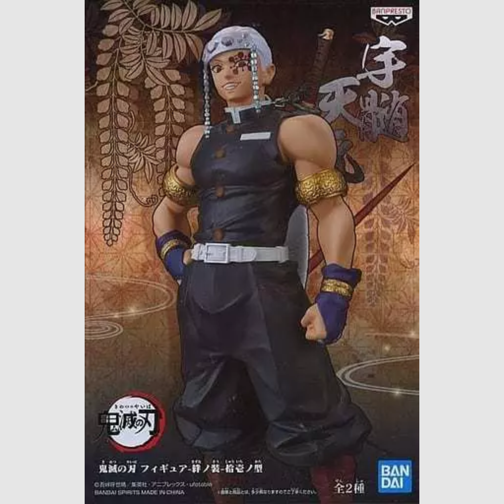 Demon Slayer Kimetsu No Yaiba Tengen Uzui Vol. 11 Figure