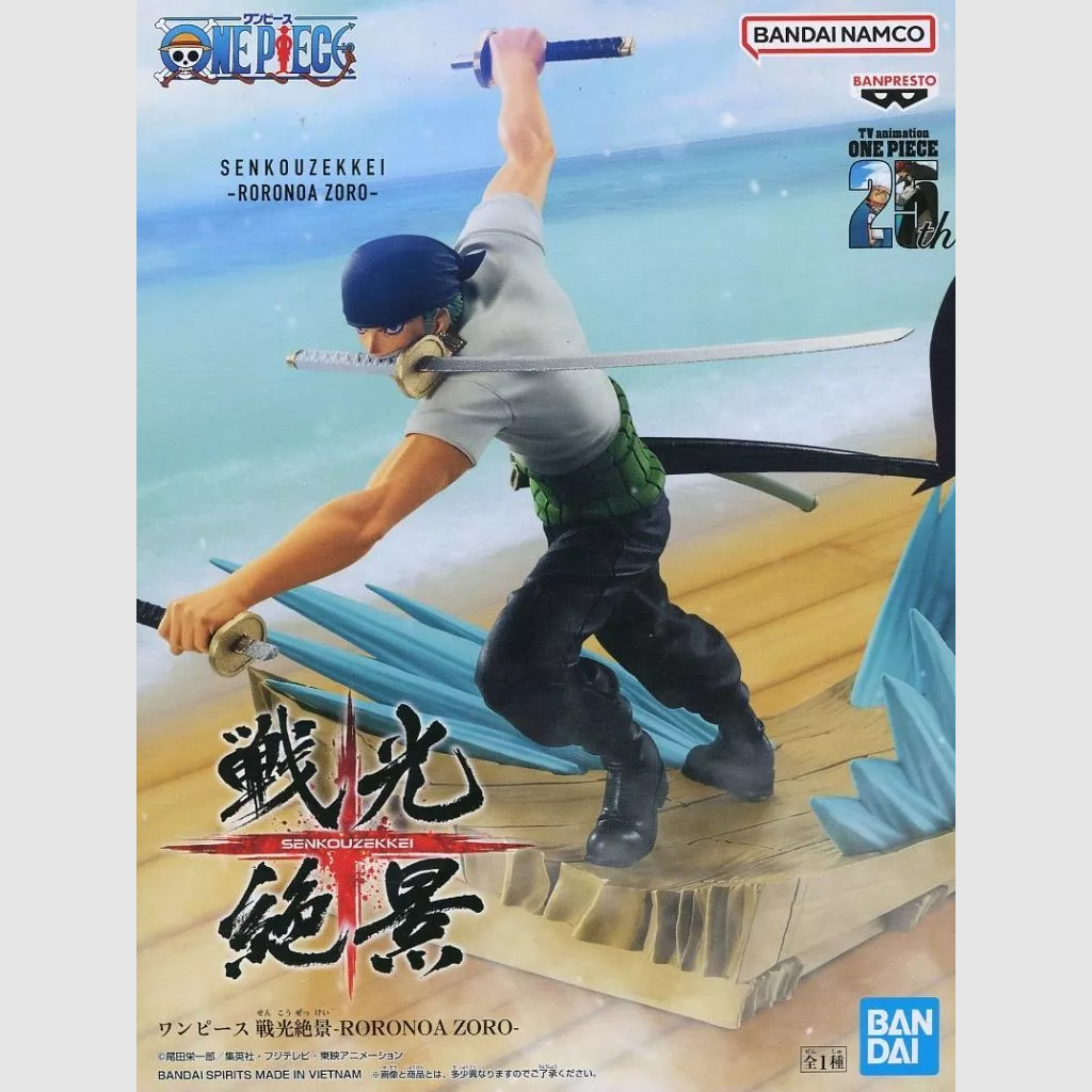One Piece Senkozekkei Roronoa Zoro Figure Banpresto