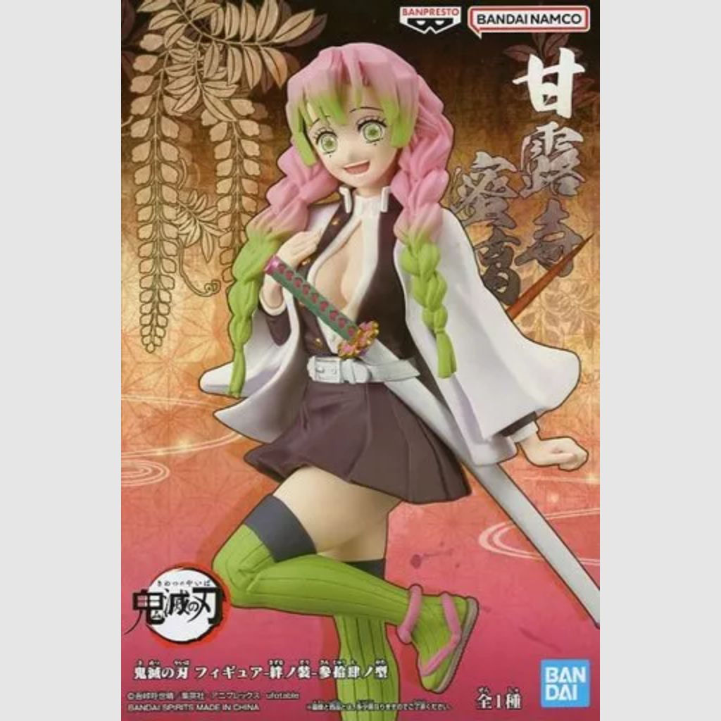 Demon Slayer Kimetsu No Yaiba Vol.34 Mitsuri Kanroji Figure