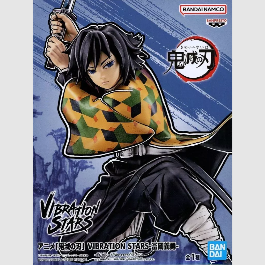Demon Slayer Kimetsu no Yaiba Vibration Stars Giyu Tomioka Figure