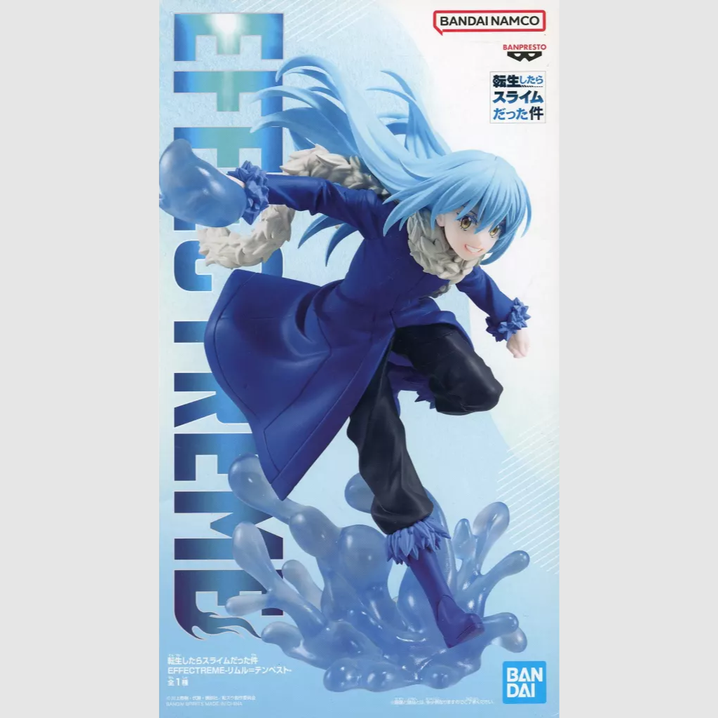 That Time I Got Reincarnated as a Slime Effectreme Rimuru Tempest Figure