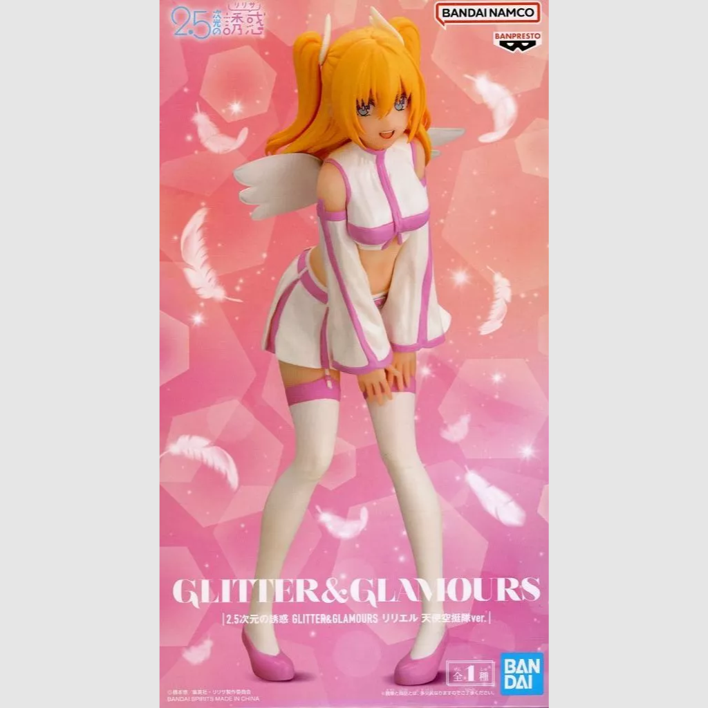 2.5 Dimensional Seduction Liliel Angel Paratroopers Glitter & Glamours Figure Banpresto