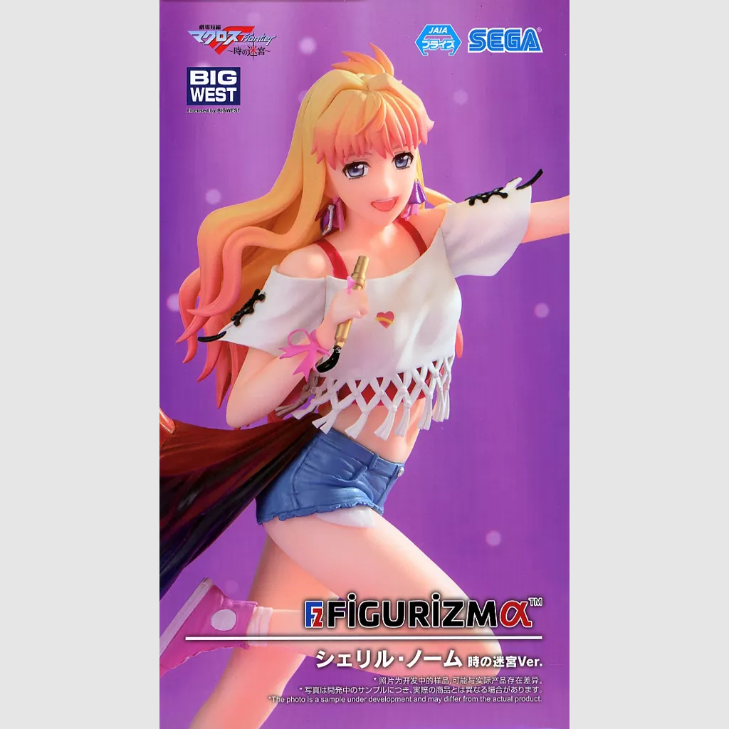 Macross Frontier FiGURiZM Sheryl Nome Labyrinth of Time Ver. Figure
