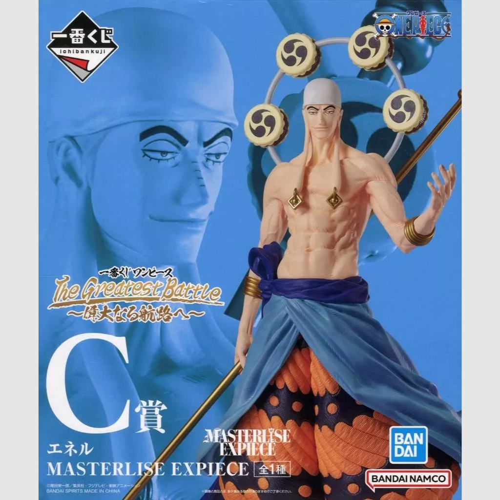 One Piece Masterlise Ichiban Kuji Enel The Greatest Battle Figure