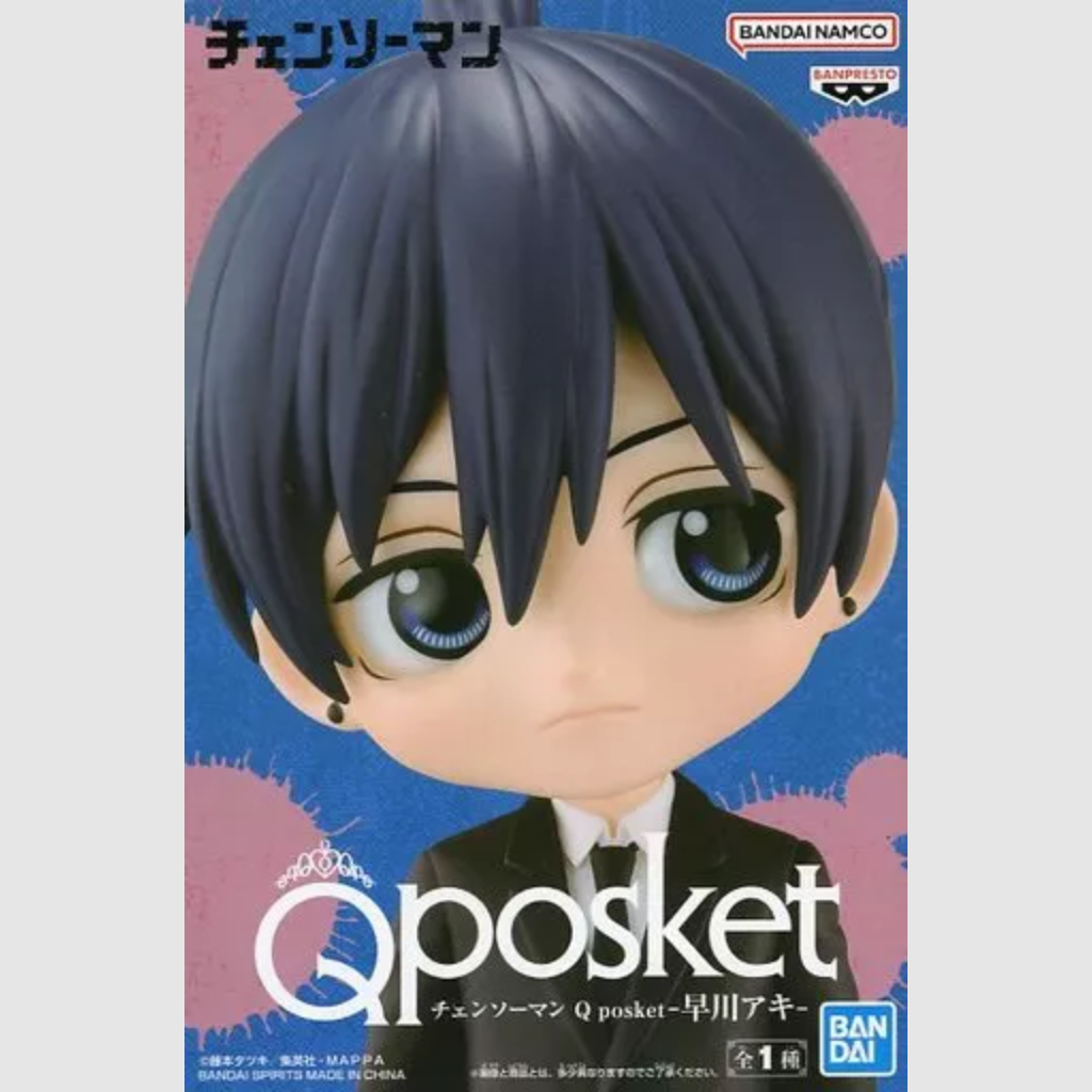 Chainsaw Man Q Posket Aki Hayakawa BANPRESTO Figure BANDAI