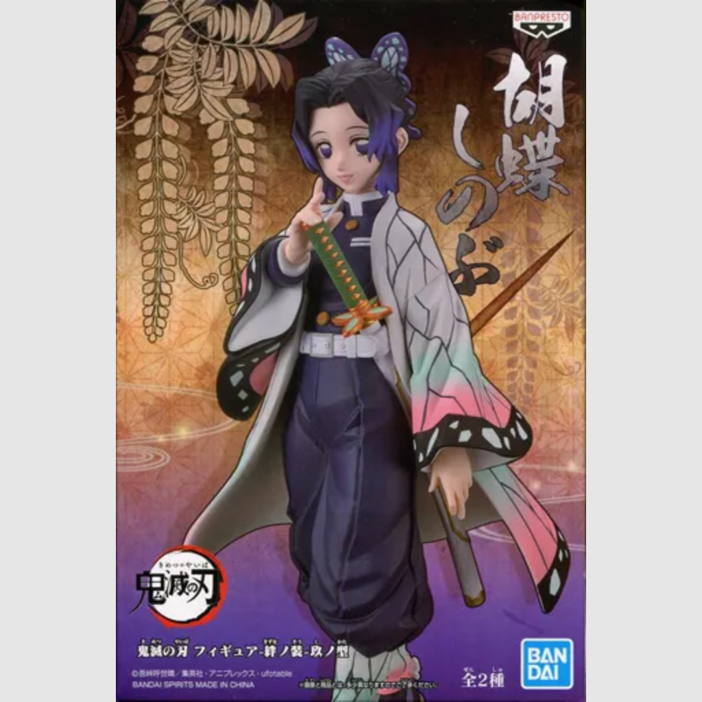 Demon Slayer Kimetsu no Yaiba Vol.9 Shinobu Kocho Figure Banpresto