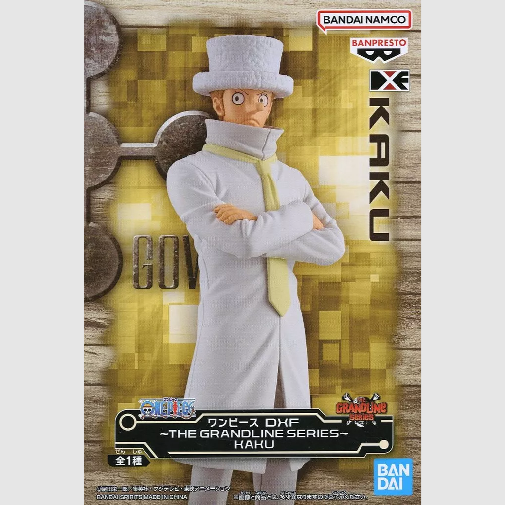One Piece DXF The Grandline Series Kaku Figure Banpresto