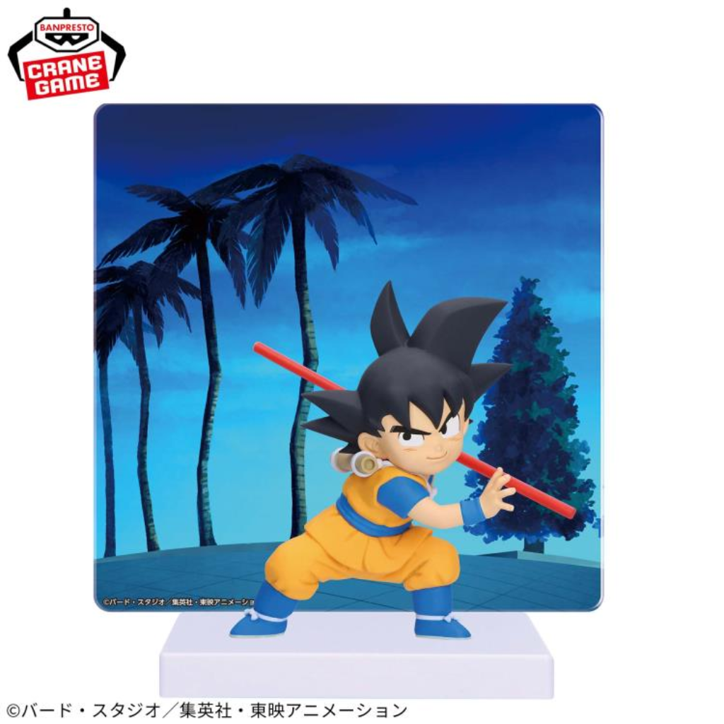 Dragon Ball Daima Son Goku Figure with Panel Banpresto