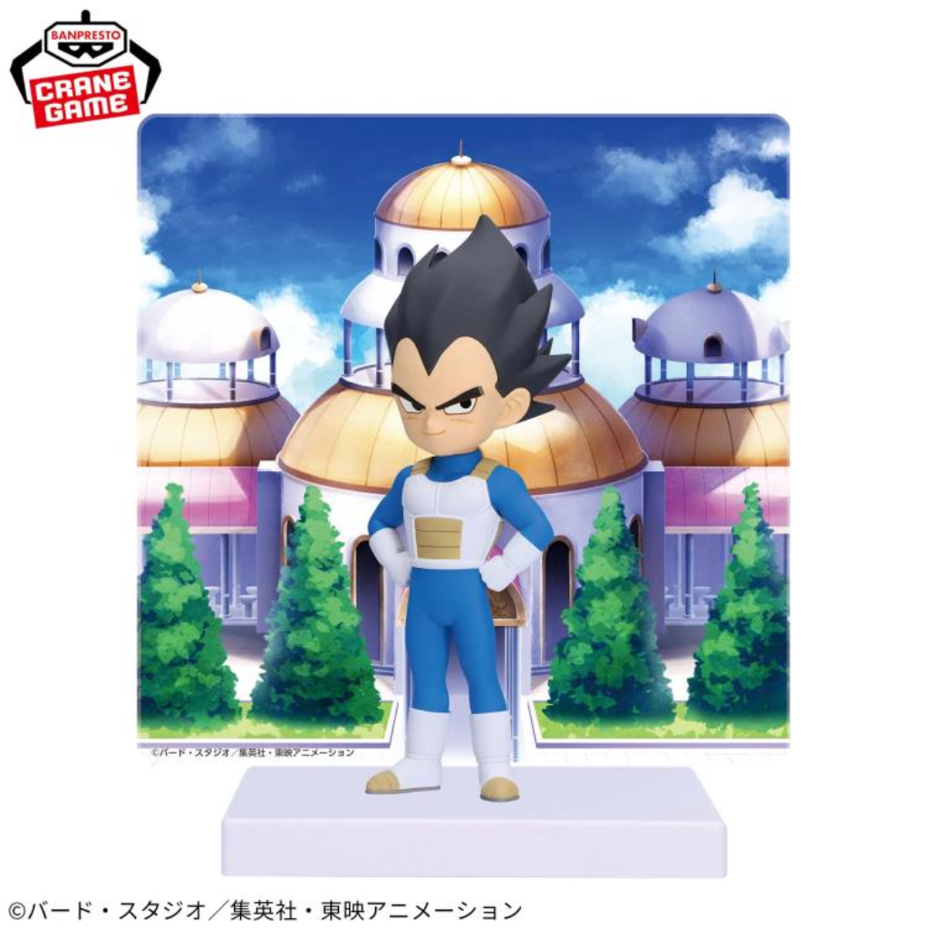 Dragon Ball Daima Vegeta Figure with Panel Banpresto