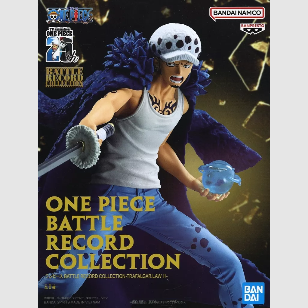 One Piece Trafalgar Law II Battle Record Collection Figure Banpresto