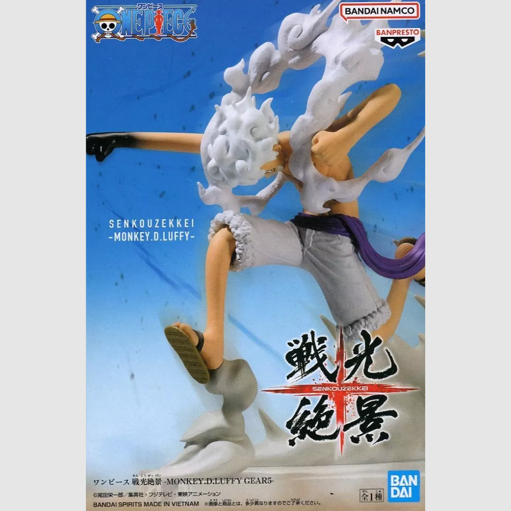 One Piece Senozekkei Monkey D. Luffy Gear 5