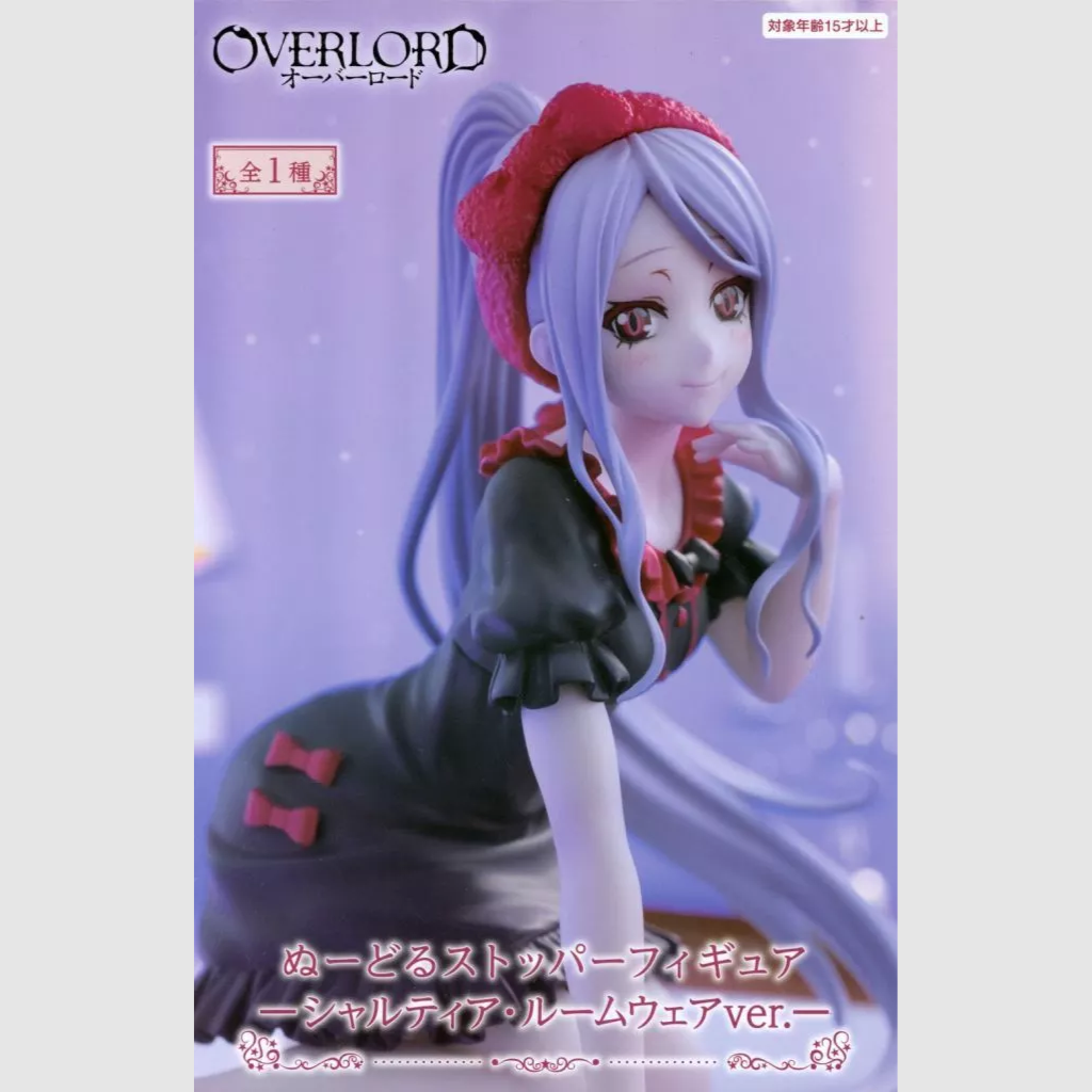 Overlord Shalltear Loungewear Ver. Noodle Stopper Figure FuRyu