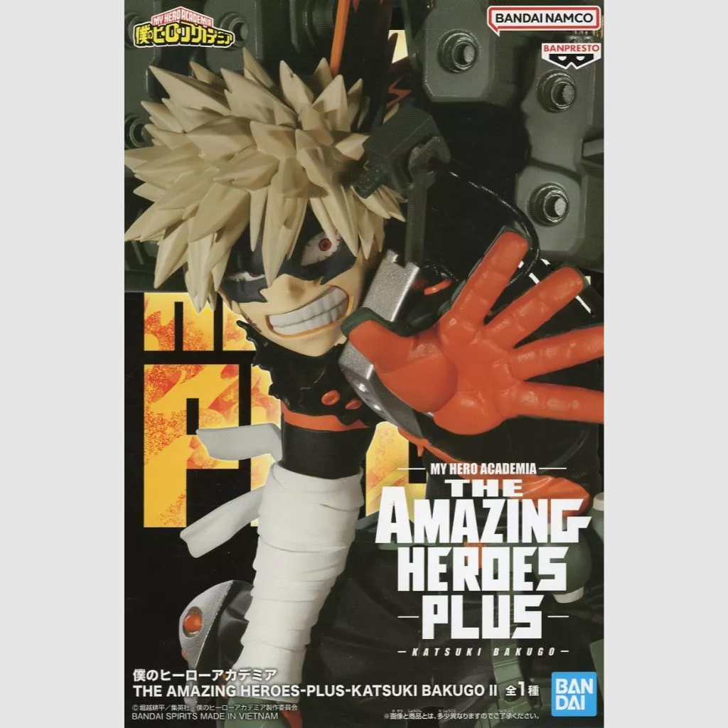My Hero Academia The Amazing Heroes Plus Katsuki Bakugo II Figure Banpresto