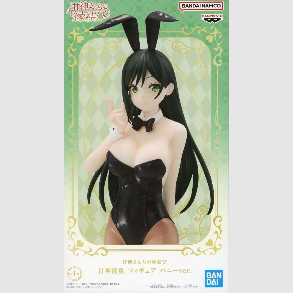 Tying the Knot with an Amagami Sister Yae Amagami Bunny Ver. Banpresto