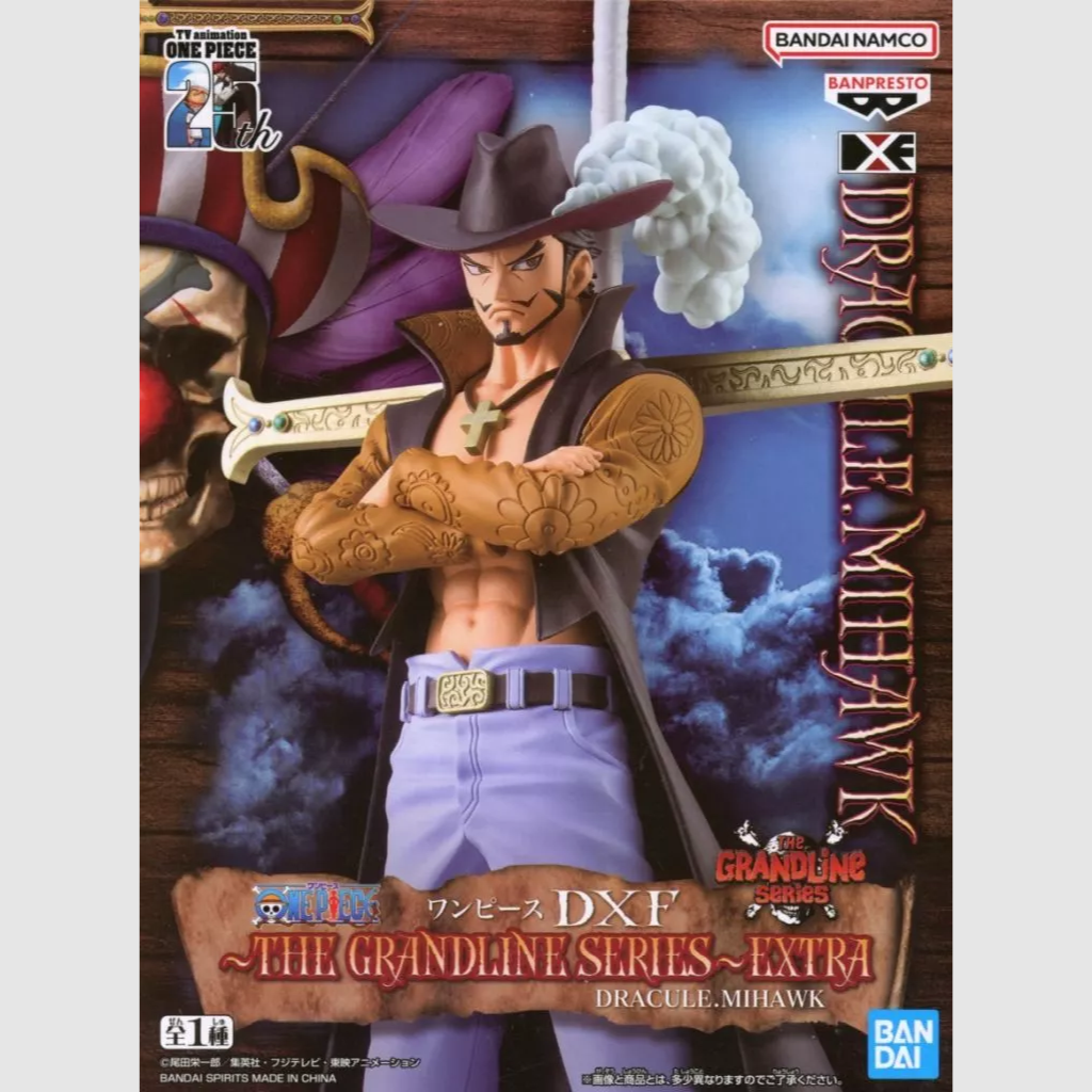 One Piece DXF The Grandline Series Extra Dracule Mihawk Figure Banpresto
