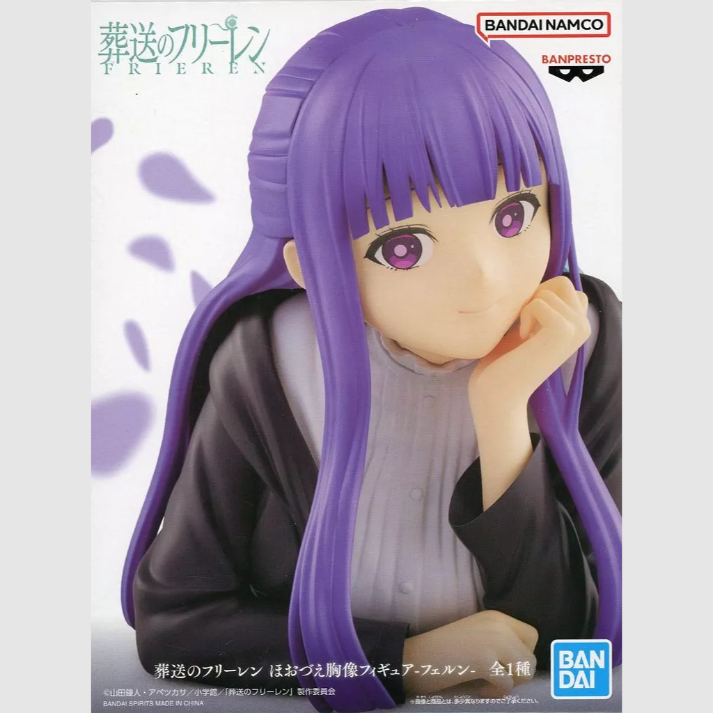 Frieren Beyond Journey's End Fern Cheek Resting Bust Figure Banpresto