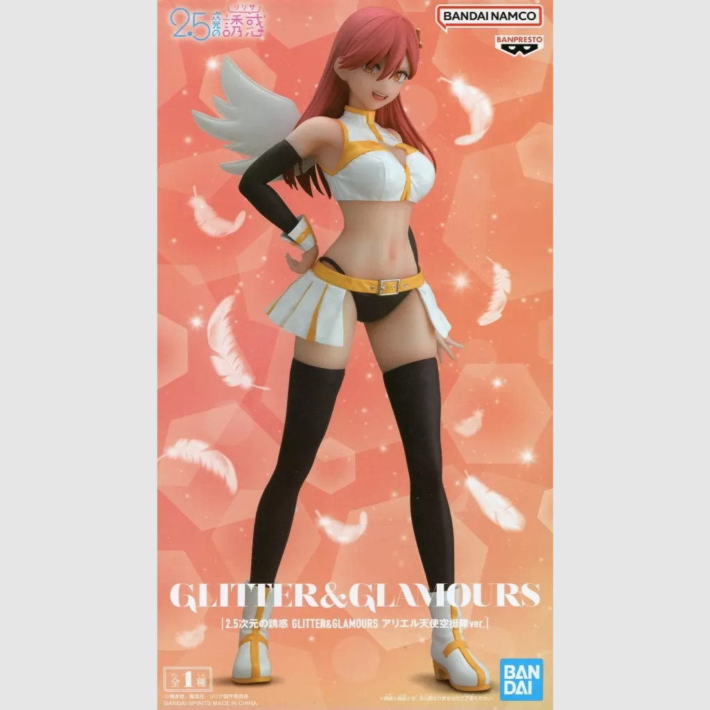 2.5 Dimensional Seduction Glitter & Glamours Ariel Angel Paratroopers Ver.