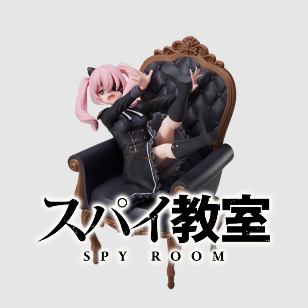 Spy Classroom