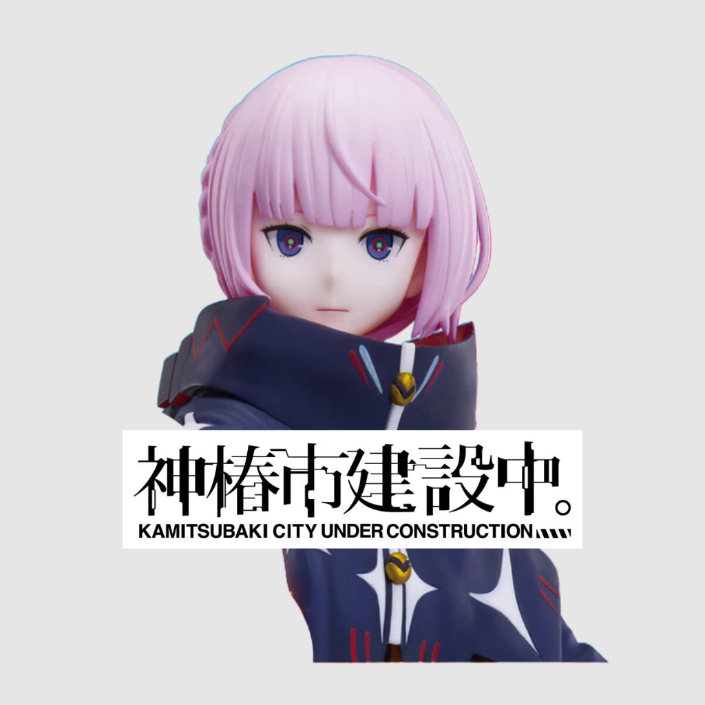 Kamitsubaki City Under Construction