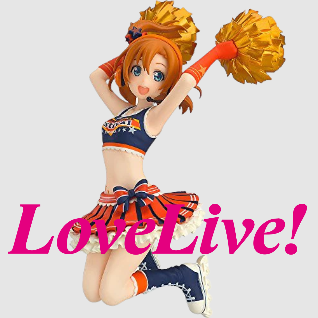 Love Live!
