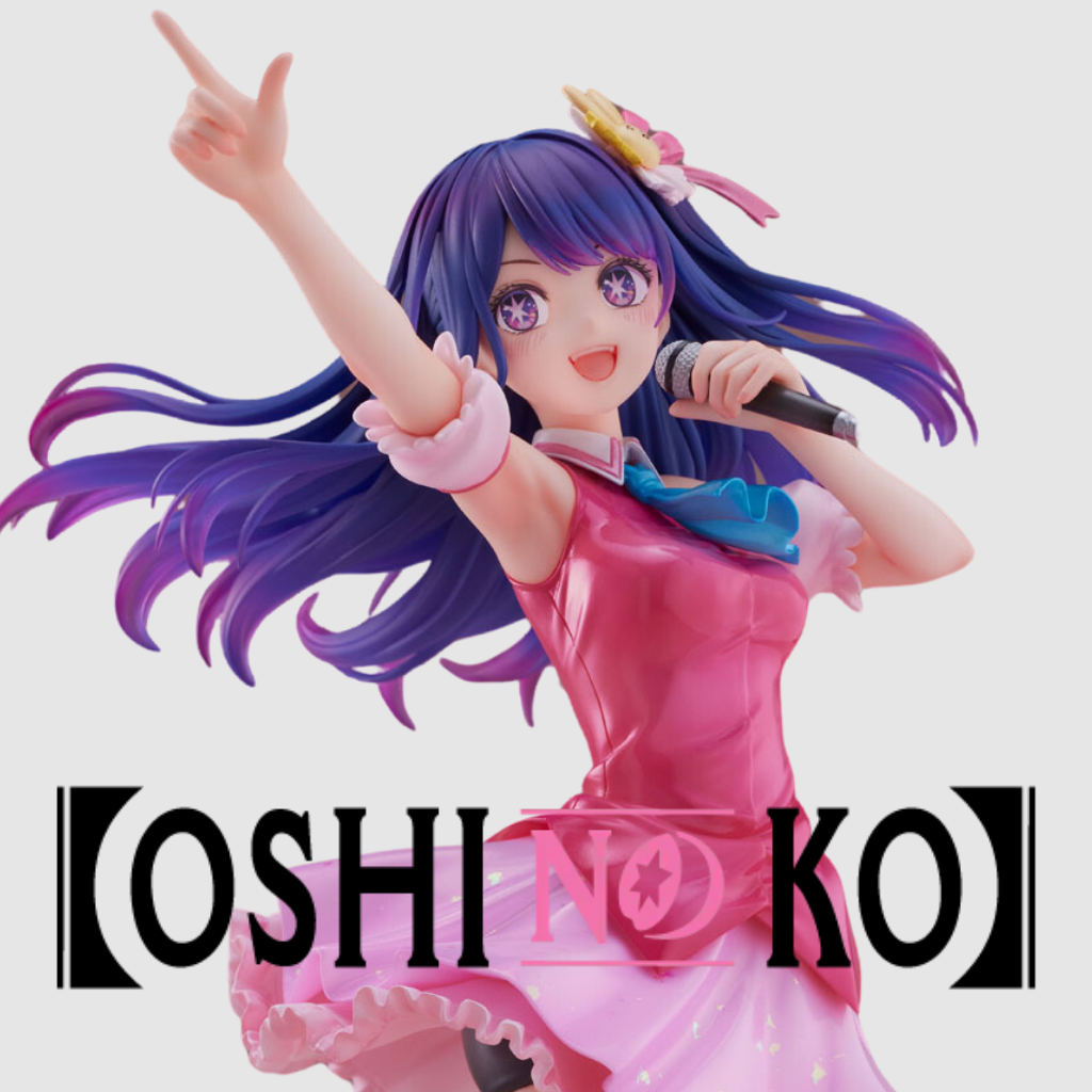 Oshi no Ko