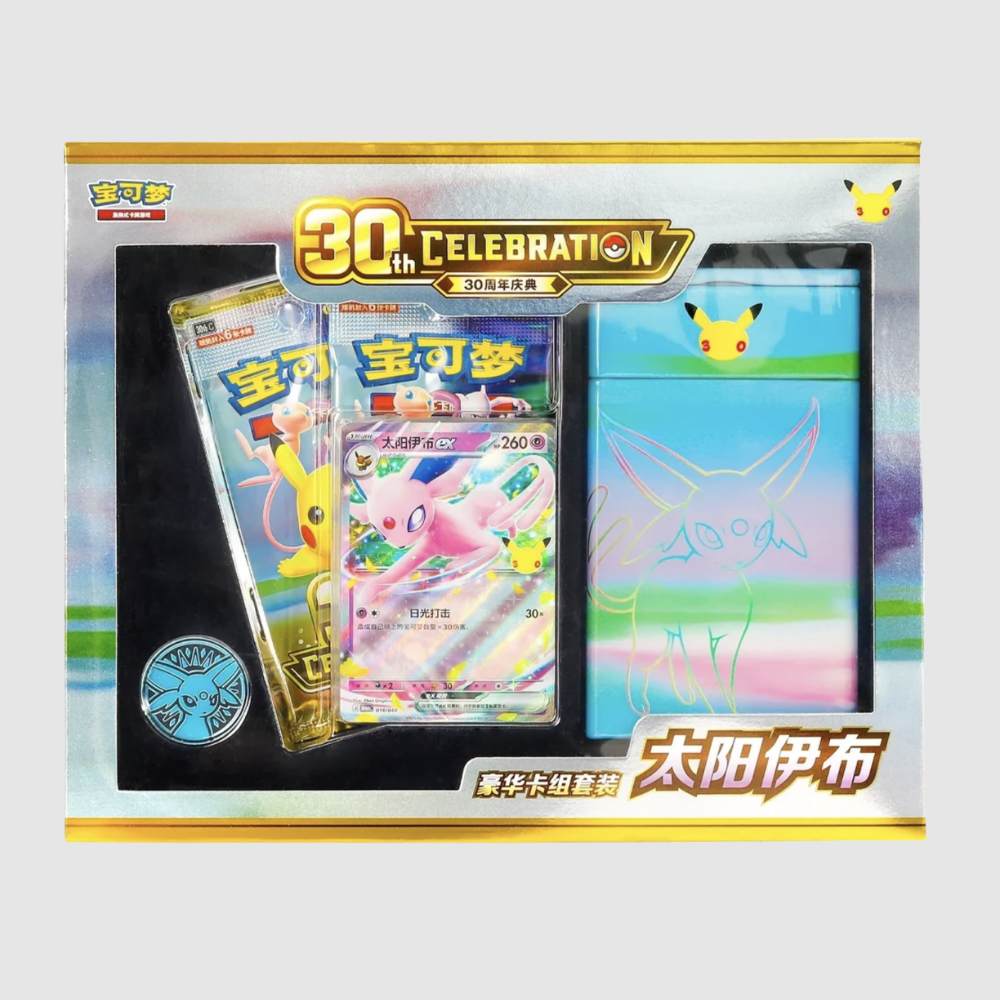 Pokemon Chinese 30th Anniversary Espeon ex Deluxe Tin