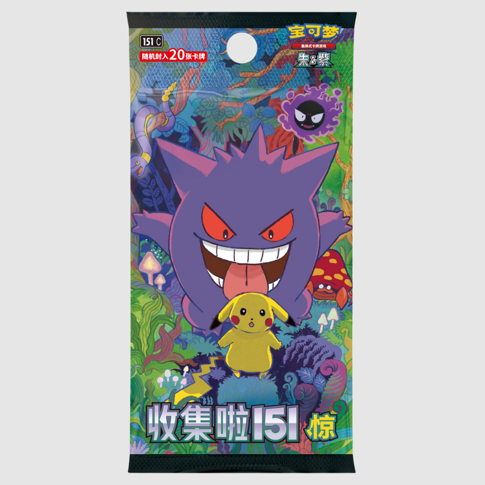 Chinese 151 C Pokémon Jumbo Booster Pack