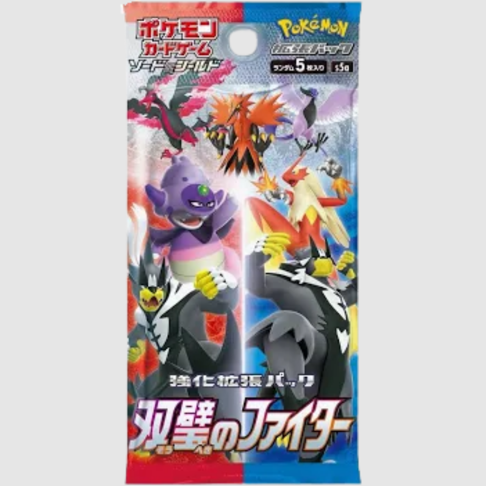 Matchless Fighters Pokémon Booster Pack
