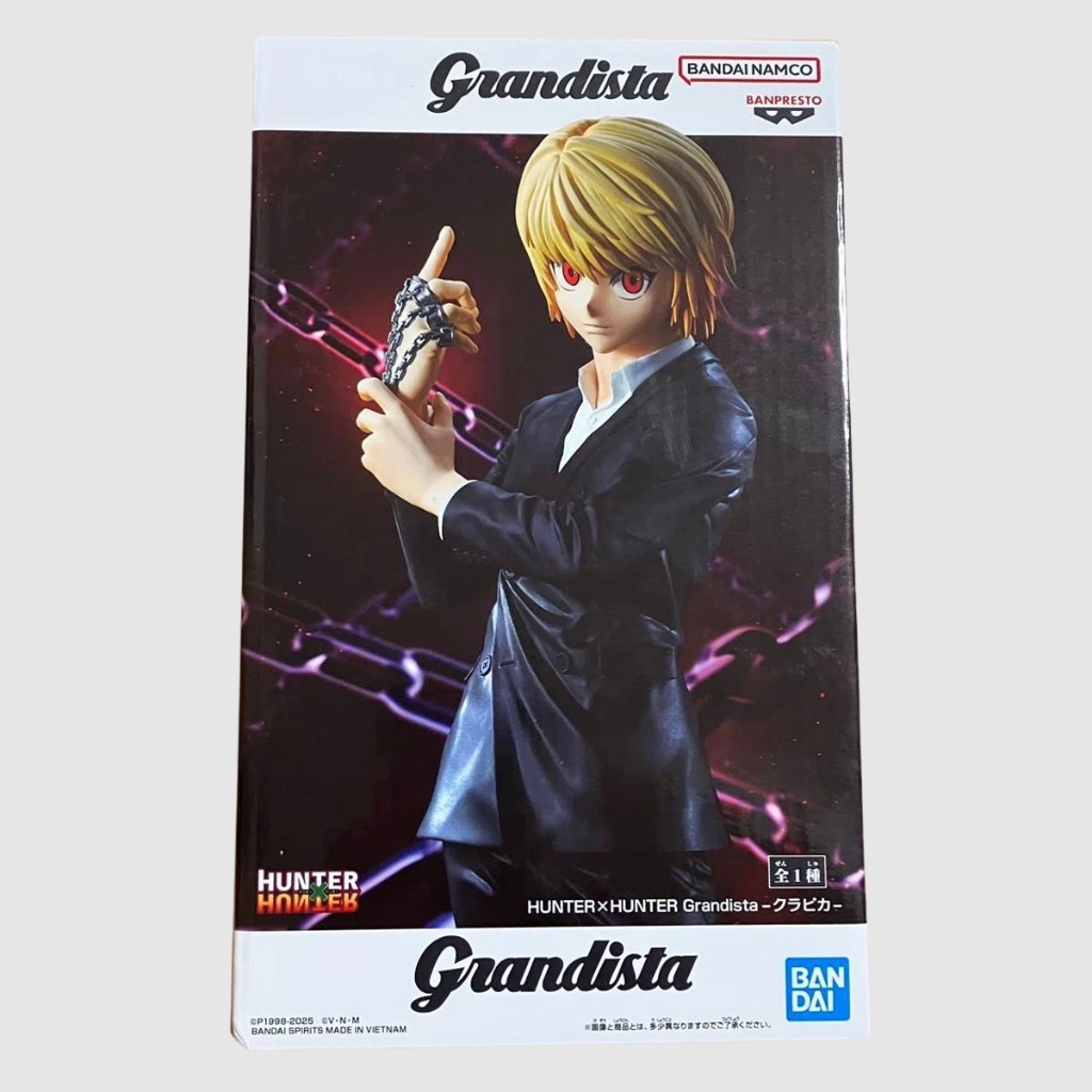 Hunter x Hunter Kurapika Grandista Figure Banpresto