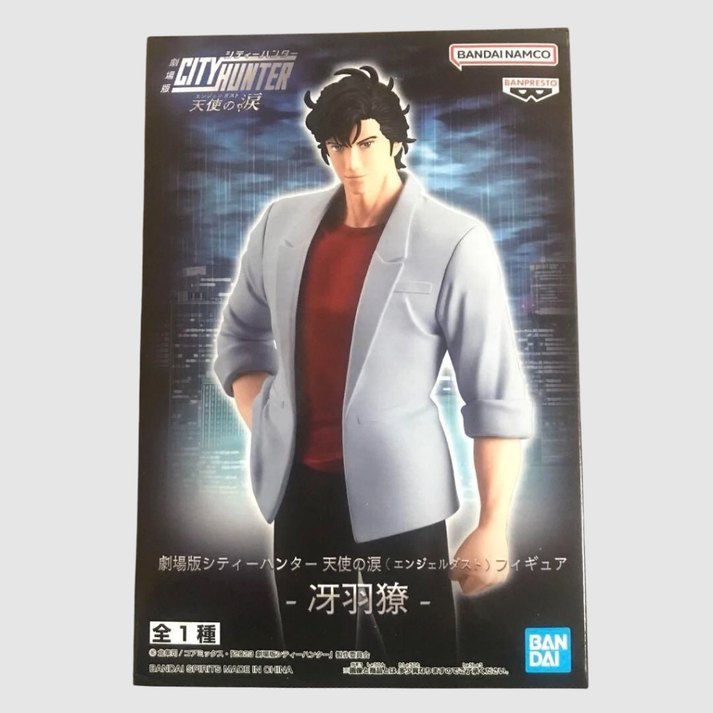City Hunter Angel Dust Ryo Saeba Figure Banpresto