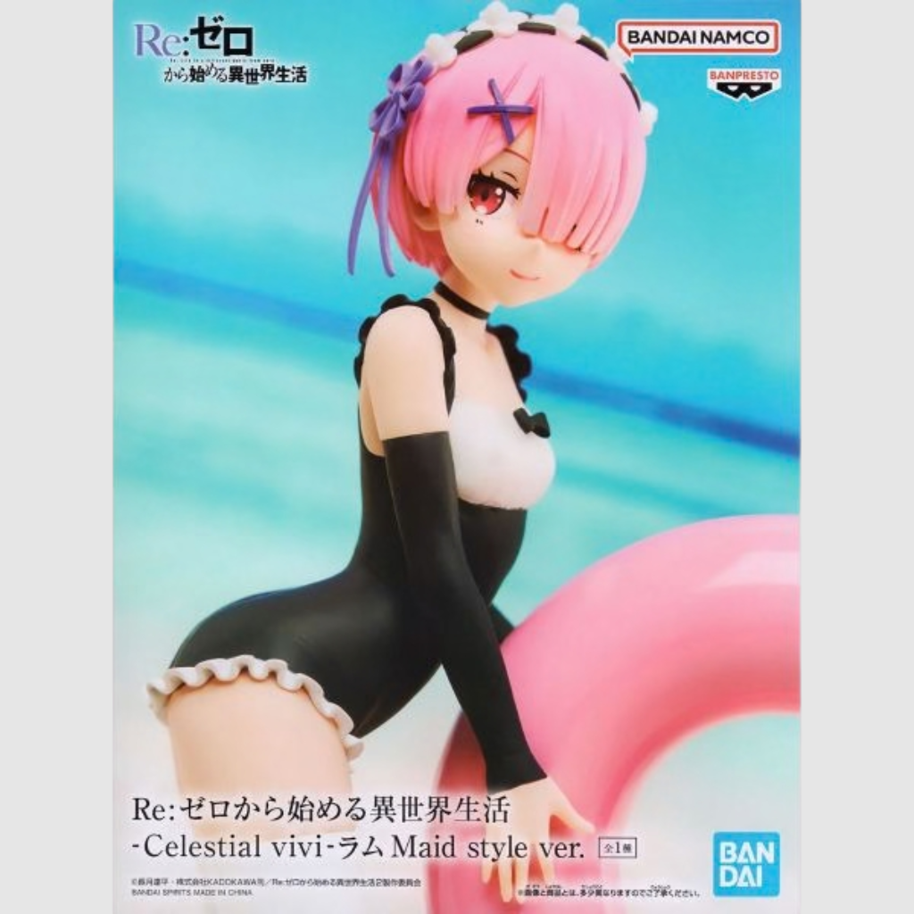 Re:Zero Starting Life in Another World Rem and Ram Celestial Vivi Ver. set Figure Banpresto
