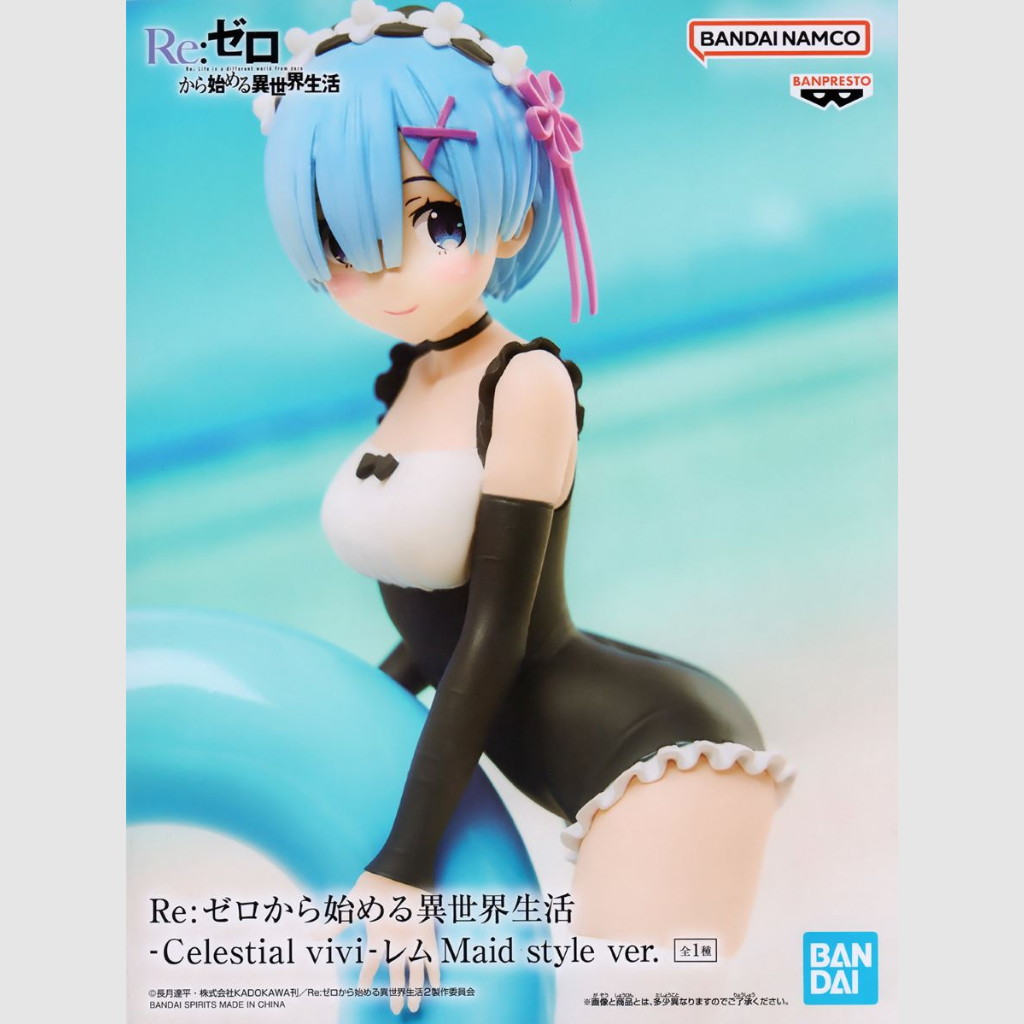 Re:Zero Starting Life in Another World Rem and Ram Celestial Vivi Ver. set Figure Banpresto