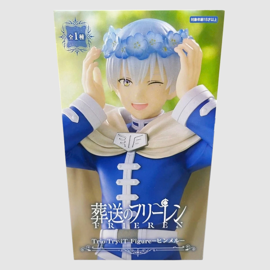 Frieren: Beyond Journey's End Himmel Trio-Try-It Figure FuRyu