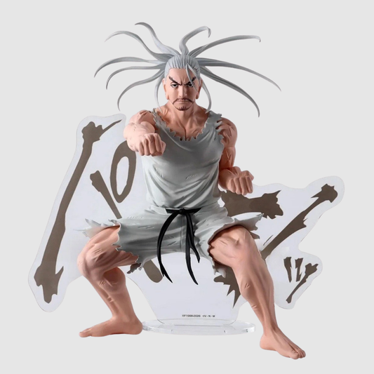Hunter X Hunter Isaac Netero Hunting Archives Figure Banpresto