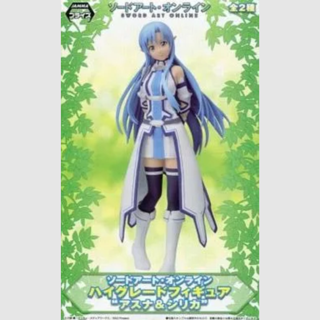 Sword Art Online Asuna High Grade Sega Prize Figure