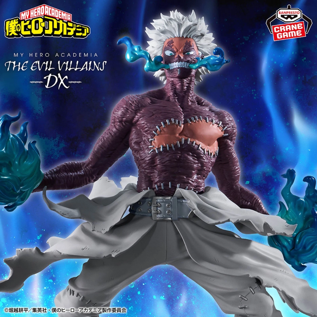 My Hero Academia THE EVIL VILLAINS DX DABI Figure Banpresto