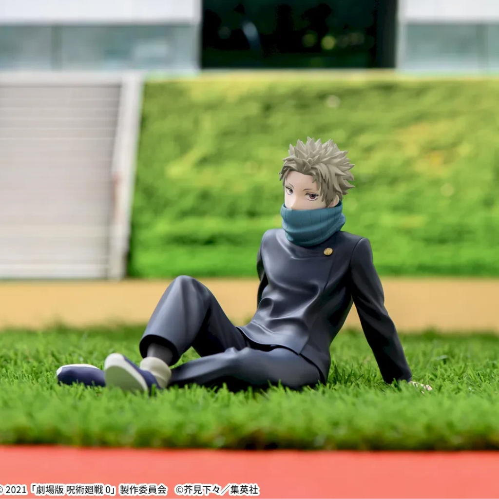 Jujutsu Kaisen 0 Movie Yumemirize Toge Inumaki Figure SEGA