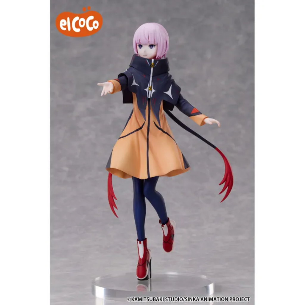Kamitsubaki City Under Construction Kafu Morisaki 1/7 Figure elcoco