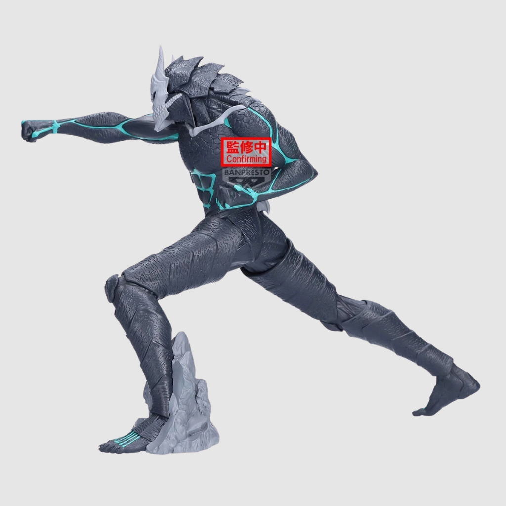 Kaiju No. 8 Grandista Kaiju No. 8 Figure Banpresto