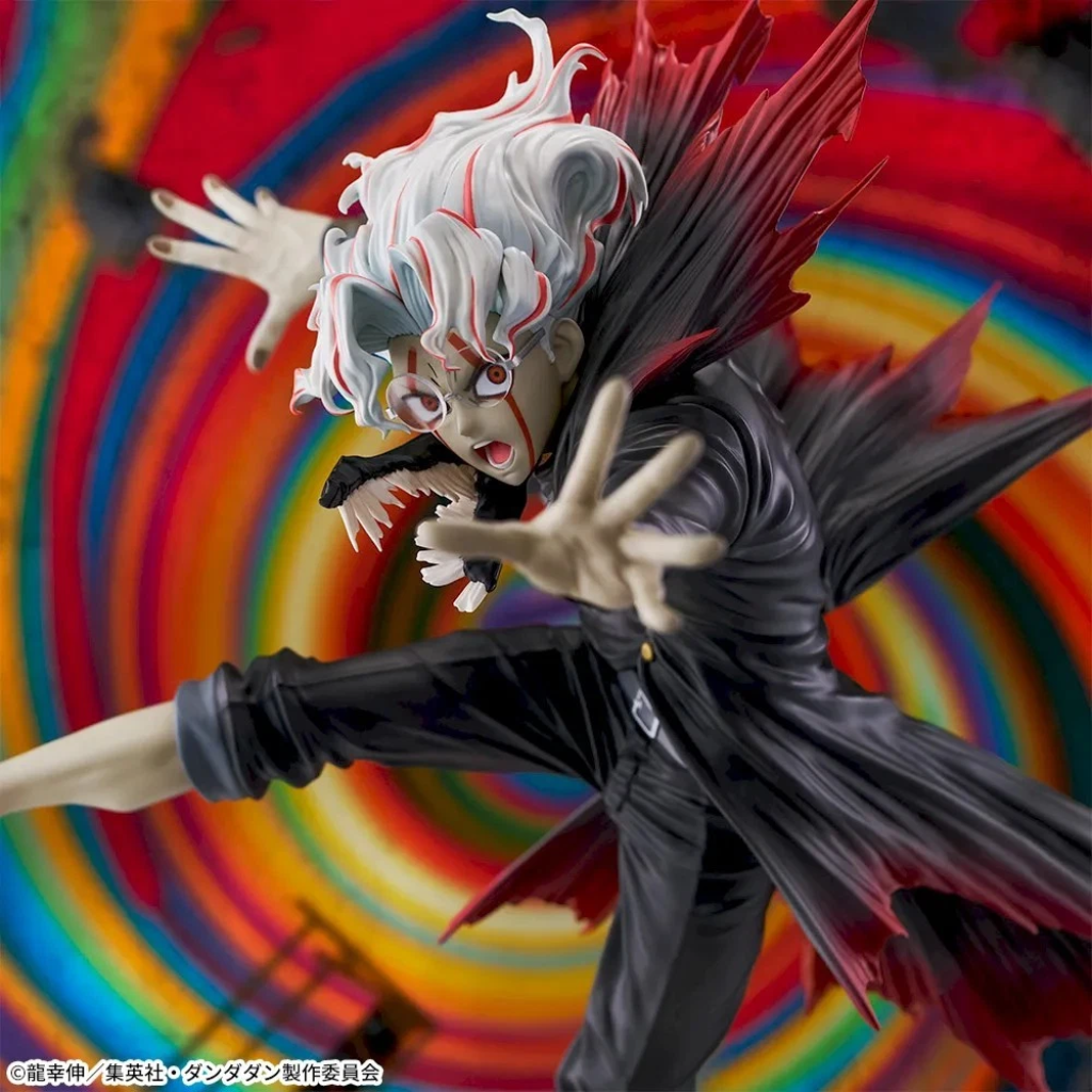 Dandadan Okarun Transformed Visual Ver FIGURIZMa Figure SEGA