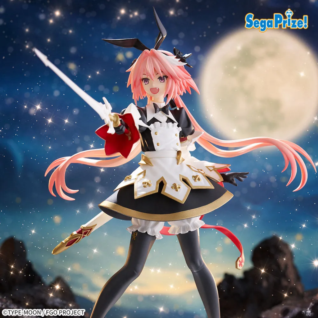 Fate Grand Order Figurizma Astulfo Figure SEGA