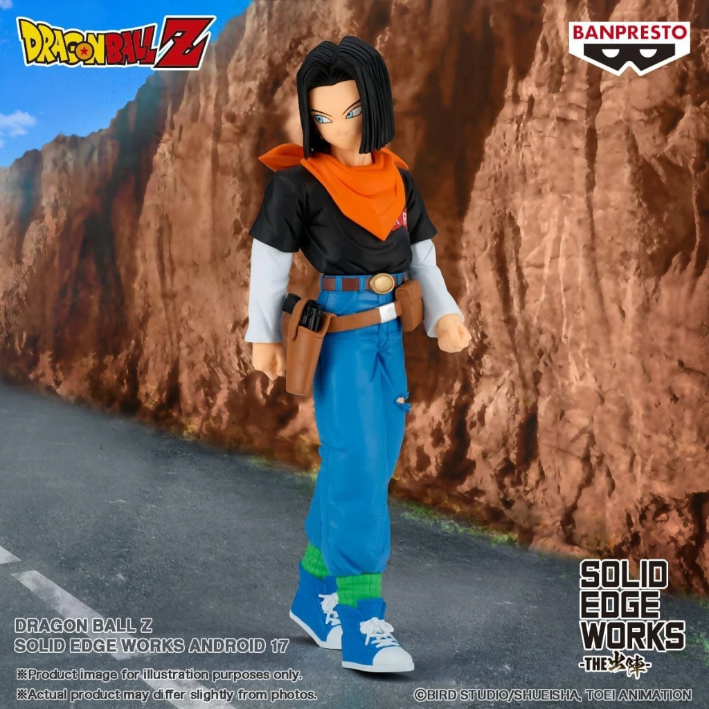 Dragon Ball Z Android 17 Prize Figure SOLID EDGE WORKS Banpresto