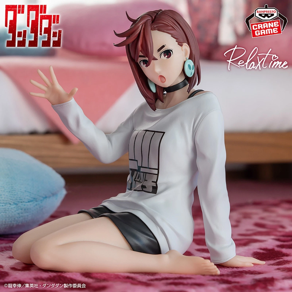 Dandadan Momo Relax Time Figure Banpresto