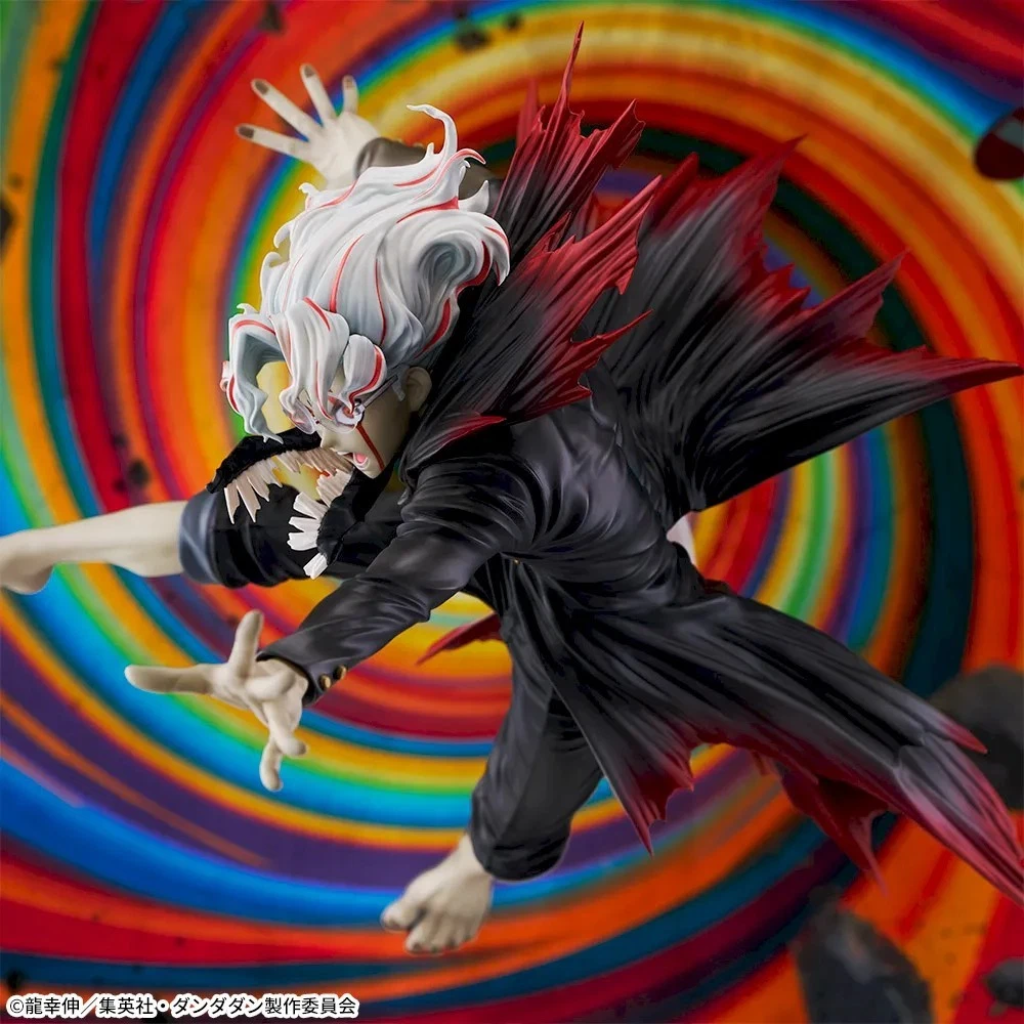 Dandadan Okarun Transformed Visual Ver FIGURIZMa Figure SEGA