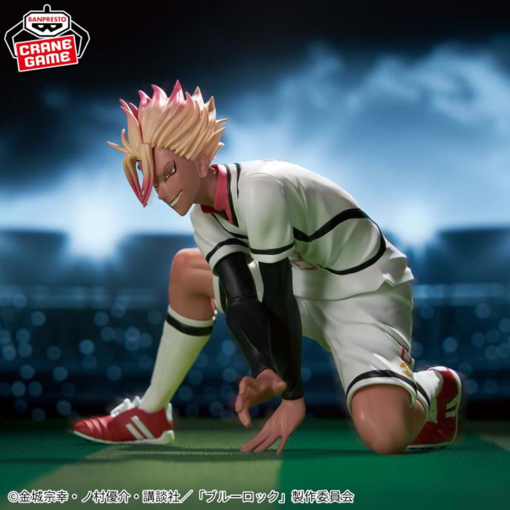 Blue Lock Ryusei Shidou U20 Japan National Team Figure Banpresto