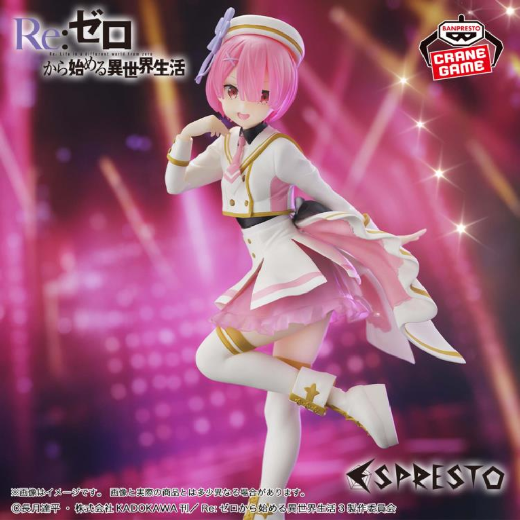 Re Zero Starting Life in Another World Espresto Ram Stage Costumes Figure Banpresto
