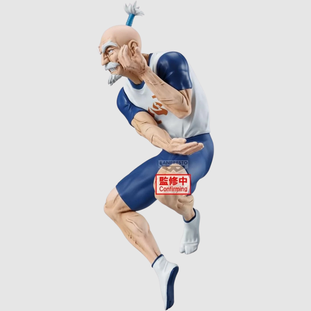 HUNTER X HUNTER Netero VIBRATION STARS Figure BANPRESTO