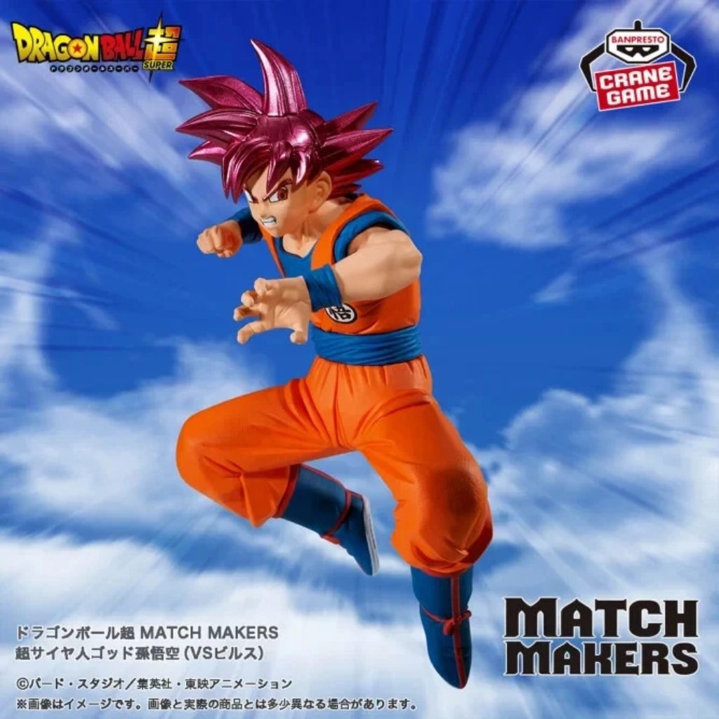 Dragon Ball Super MATCH MAKERS Super Saiyan God Son Goku Banpresto